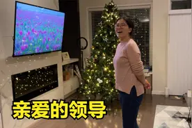 神兽教你如何给领导写祝福语！视频封面