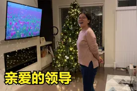 神兽教你如何给领导写祝福语！视频封面