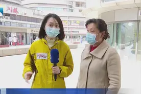 武汉：身份证竟然重号？ 55岁阿姨退休难办理视频封面