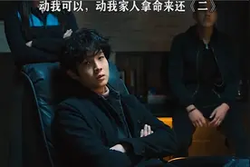 小女孩的身世这么可怜，惹我让你们全后悔视频封面