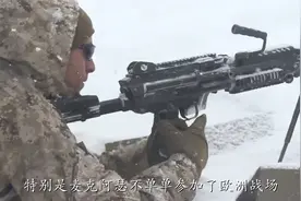 美国军衔为何没有元帅？五星上将又是什么军衔？为何只有寥寥九人视频封面