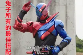 假面骑士：盘点创骑所有的最佳搭配，那么开始实验吧