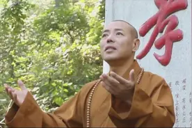 一首《知足常乐》三穷三富，得失要看破！视频封面