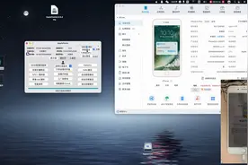 AppleTools激活工具激活锁激活教程视频封面