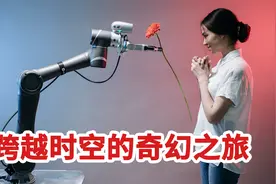探寻人工智能的起源与动因，一场跨越时空的奇幻之旅视频封面
