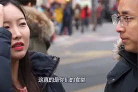 韩国交换生来我国留学，当她走进食堂后惊呆了：这真的是你们食堂视频封面