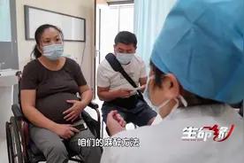 孕期38周，达到了张红身体承受的极限，提前入院，准备全麻手术！