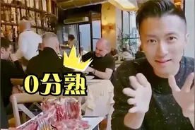 盘点谢霆锋有多壕？在米兰餐厅吃0分熟牛排，古董跑车惊呆周杰伦