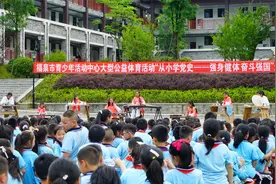 为何古人为何崇尚文武兼修，德才兼备？因如此培养必然出类拔萃视频封面