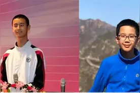 14岁少年上清华大学！初中钻研大学教材，做高考数学题超145分视频封面