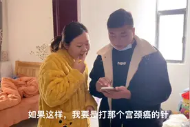 退役军人和家属有福利了，办理蓝卡看病可以报销，看看阿董咋办理