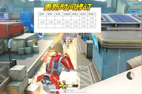 灰鹰Z：龙息猎手16连击，这样修改时间大家觉得可以吗？视频封面