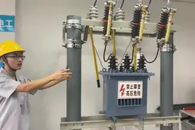 电工福利！高压电工实操考试流程讲解视频、免费收藏~视频封面
