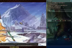 【追忆DNF70】利库天井