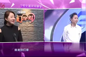 门当户对：50岁女嘉宾一身旗袍惊艳亮相，现场走模特步，惊艳全场视频封面