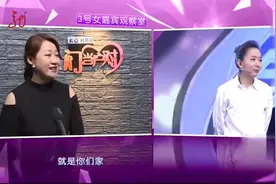 门当户对：50岁女嘉宾一身旗袍惊艳亮相，现场走模特步，惊艳全场视频封面