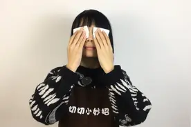 眼袋越来越松弛很显老，教你一个土方法，轻松淡化眼袋，太实用了视频封面