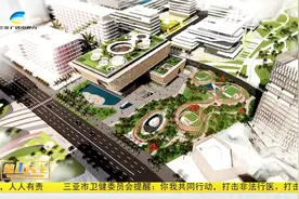 三亚南繁博物馆：多措并举保安全 筑牢红线促生产视频封面