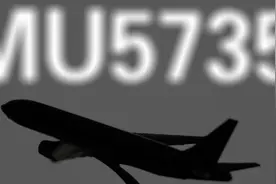 呼叫MU5735的40分钟：广州空管曾开放所有跑道视频封面