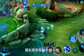 鬼谷子吸四个,这不就团灭了吗视频封面