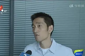 南昌：公积金贷款政策有变！首套房首付20% 二套房首付30%视频封面