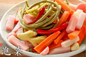 【桥桥妈】泡菜的做法 不生白花 5个试验全讲明白视频封面