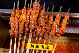值得收藏！好吃到爆的烤羊肉串配方，这种腌料一定不能少！视频封面