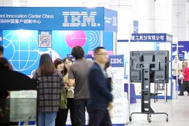 2019大连秋季人才招聘会提供近两万岗位视频封面