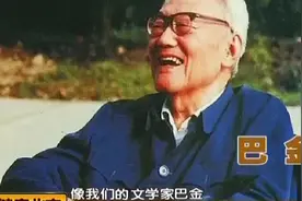 高智商、脑力劳动者，过度劳累使多巴胺变少，引起帕金森病！视频封面