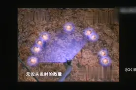 比冥婚更恐怖的考古发现-零口姑娘，妙龄少女竟被多人残忍围杀视频封面