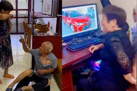 儿媳撞见公婆搂腰亲密，下秒婆婆甩开手老脸一红：咋进来不敲门！视频封面