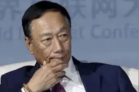 被国民党伤透了心的郭台铭，2024是否还会卷土重来？视频封面