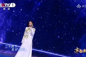 刘惜君演唱《星辰如约》，平凡的日子也会泛着光视频封面
