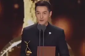 胡歌凭借《琅琊榜》，荣获最喜爱男演员奖，是大众的肯定视频封面