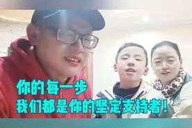 女儿成人礼的祝福视频封面