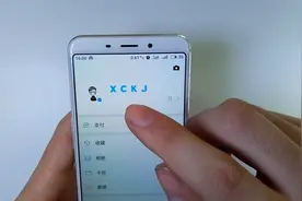微信可以设置彩色昵称了视频封面