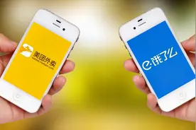 美团、饿了么背后的“包工头”公司，赴美上市名气很大，但不赚钱视频封面