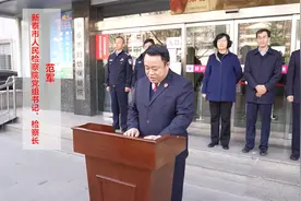 未成年人关爱中心揭牌视频封面