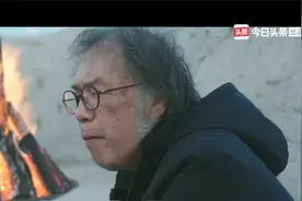 燃炸了！西川海岛作诗 击鼓诵读气势超燃视频封面