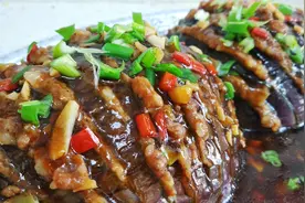 茄子怎么做好吃，教您特色做法，夹上肉馅上锅一蒸，出锅满屋飘香视频封面