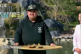 师傅领进门，修行在个人，孙越真是摇茶的高手！视频封面