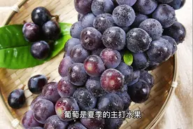 孕妇能不能吃葡萄？吃葡萄的禁忌