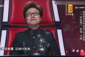 好声音：汪峰挑战哈林的《一起摇摆》，直接完胜原唱，真是绝了视频封面