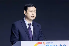 中国移动杨杰：加速5G融入百业、服务大众，共绘数字经济新图景视频封面