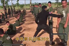 中外新兵训练对比：中国新兵训练吓傻老外，老外表示太能吃苦了视频封面