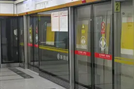 北京地铁：4月1日首班车起至6时止，这些站点封闭视频封面