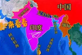 四大文明古国之一印度是怎样一个国家，跟着地图，一起来看看视频封面