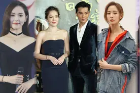 邱泽许玮甯结婚！80秒回顾他与唐嫣等人的情史视频封面