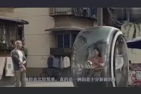 四川街头出现“磁悬浮汽车”，而且飘在半空中，路人们纷纷赞叹视频封面