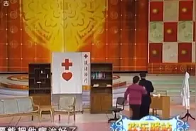 赵本山封神之作，给范伟治病，没想到最后把自己治没了，爆笑全场视频封面